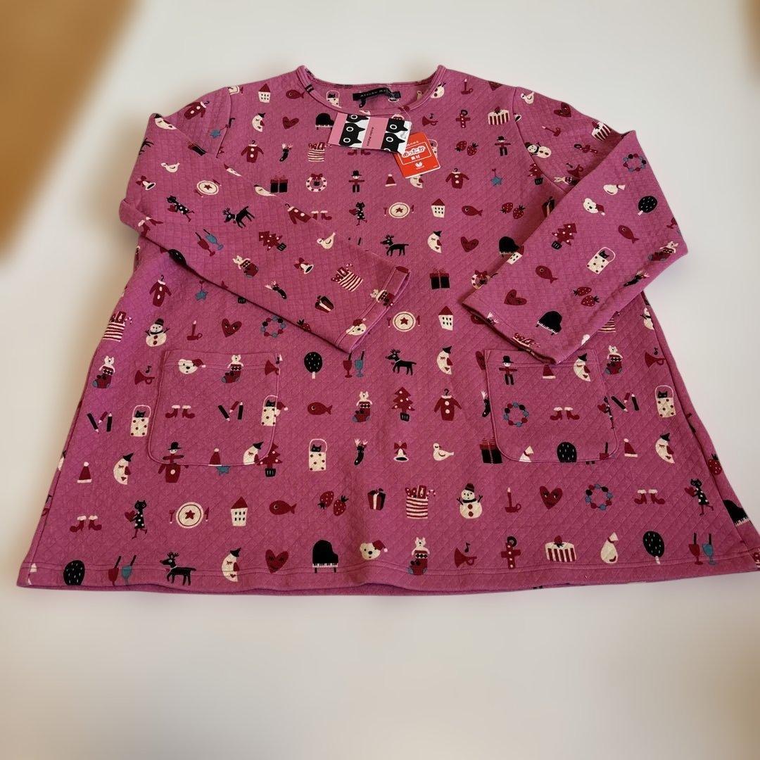 ワコールWacoal マタノアツコ　あったか素材　キルトニット　パジャマ