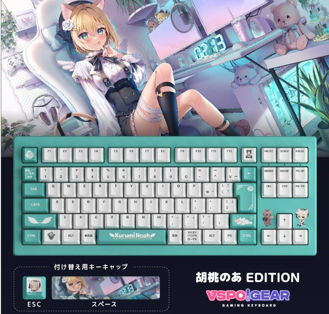 VSPO! GEAR ぶいすぽっ！　ゲーミングキーボード 胡桃のあ
