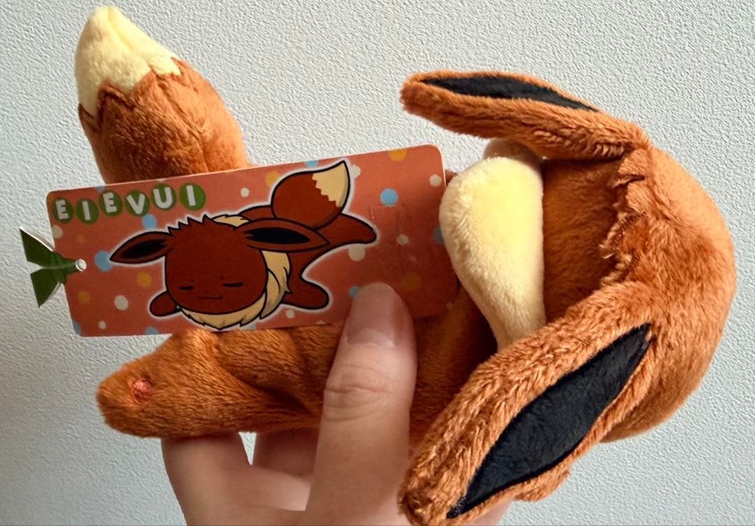 ポケモンセンター限定　くったりぬいぐるみ　ブイズ