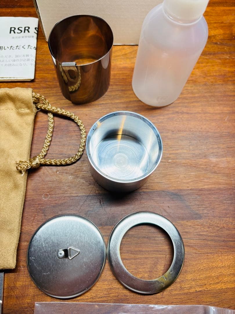 RSR アルコールストーブ　セット