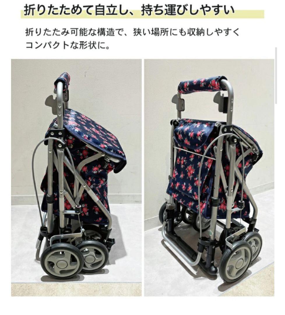 使用少なめ美品・保証書あり★シルバーカー★島製作所 リズムRWC 花柄