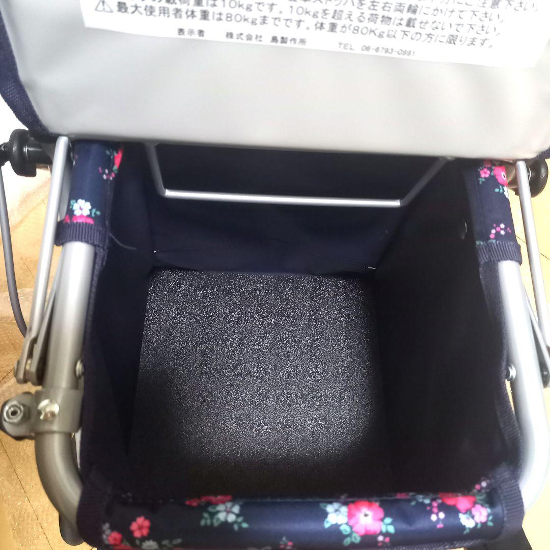 使用少なめ美品・保証書あり★シルバーカー★島製作所 リズムRWC 花柄