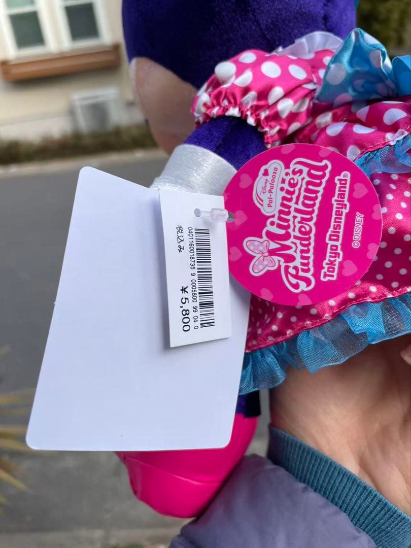 東京ディズニーランド限定 ミニーのぬいぐるみ