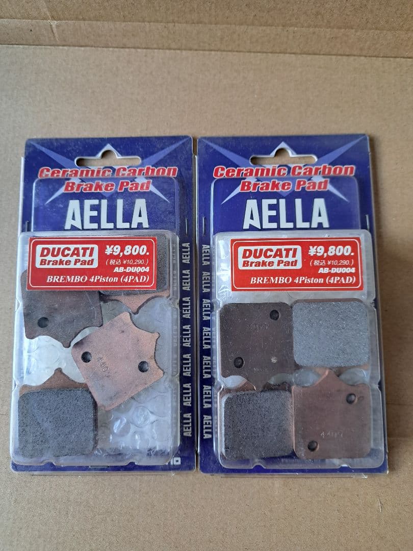 DUCATI ドゥカティ　ブレンボ4ピストンキャリパー用ブレーキパッド　2セット