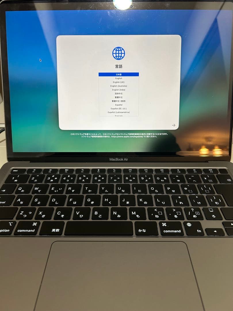 MacBook本体 MacBook Air / M1 / 8GB / 256GB