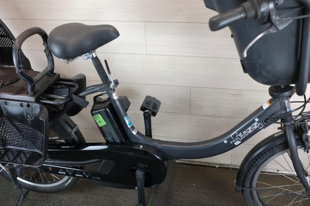 鵜*香様 良品★ヤマハPAS　KISS　20インチ　3段　8.7Ah充電器あり