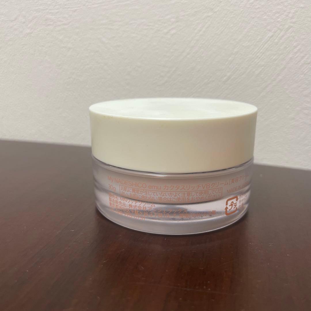 my NADESHICO emu カクタスリッチVBクリーム