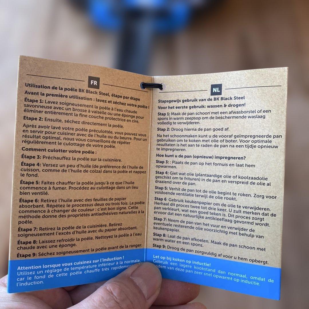 『ブラック・スチール』シリーズのフライパン（30cm）