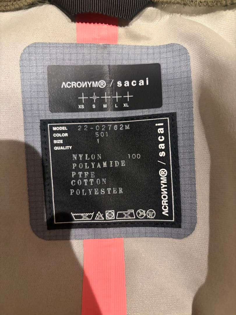 ACRONYM sacai MA-1ジャケット サイズ1 オリーブグリーン