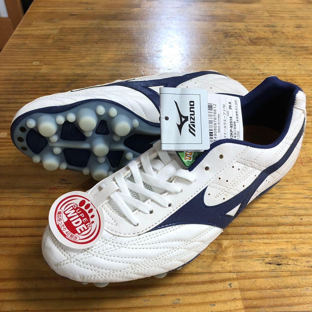 【レア品】ミズノ　アマドールウェーブ3 TM 26cm