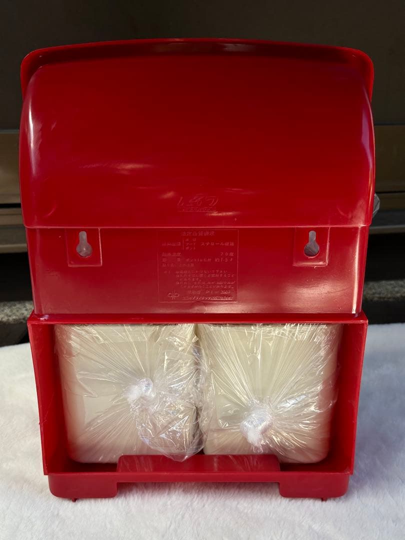 昭和レトロ　レトロ調味料入れ　調味料ケース　当時物