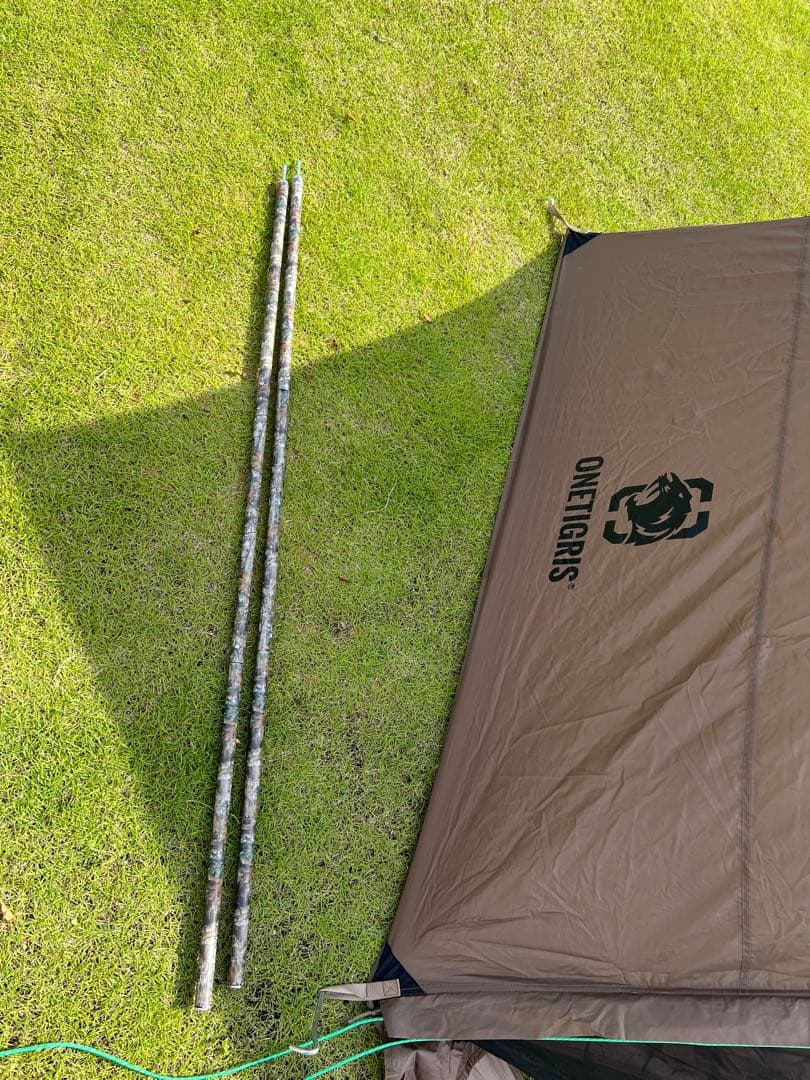 OneTigris ワンティグリス ソロホームステッド　ナイロン製