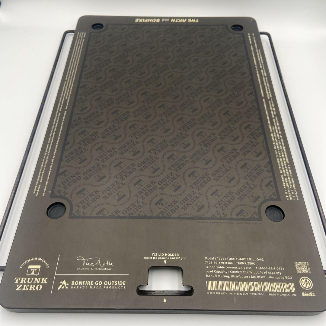 【希少】BGO × Thearth × TRUNKZERO 床上手 ミル上手