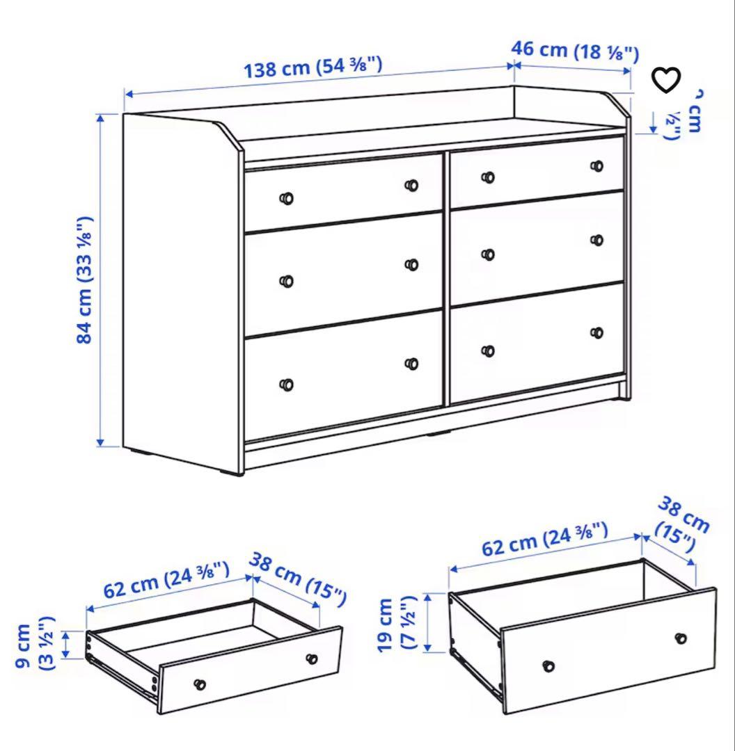 値下げ/7月1日処分予定: IKEA HAUGA チェスト　ホワイト