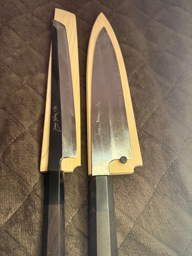 和包丁　刺身包丁　和牛刀