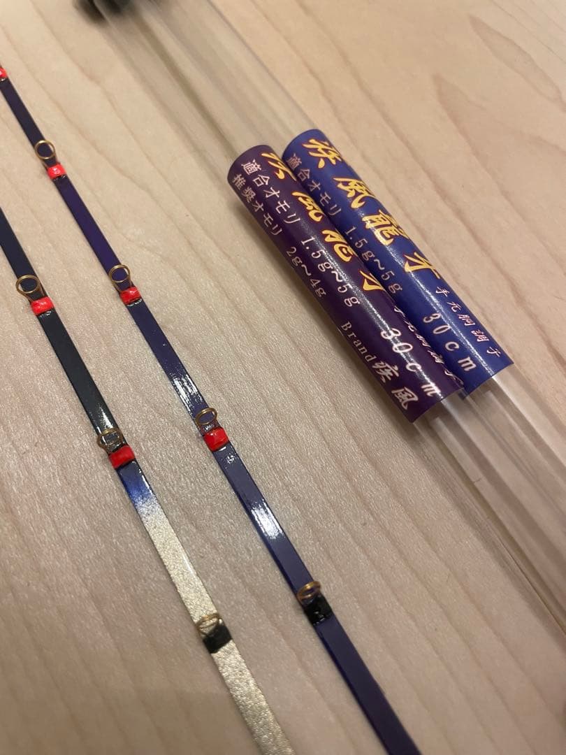 疾風　龍牙　【新品未使用】