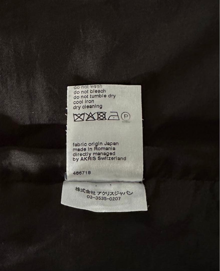 アクリス タイトスカート