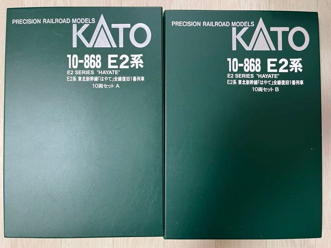 KATO 10-868 E2系 東北新幹線 はやて 全線復旧1番列車