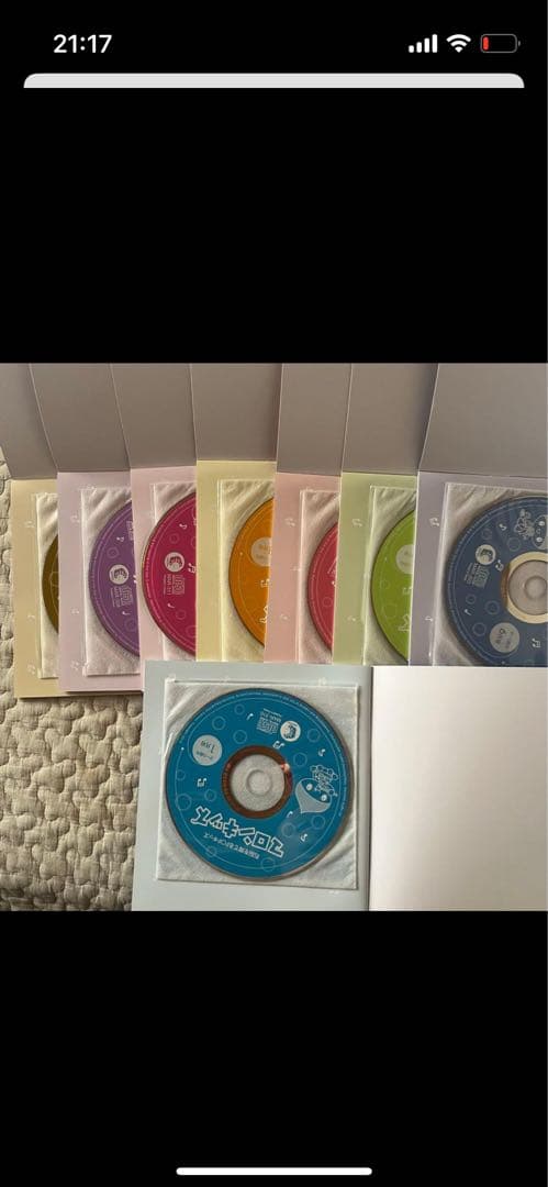 ありんさま専用ページ　①