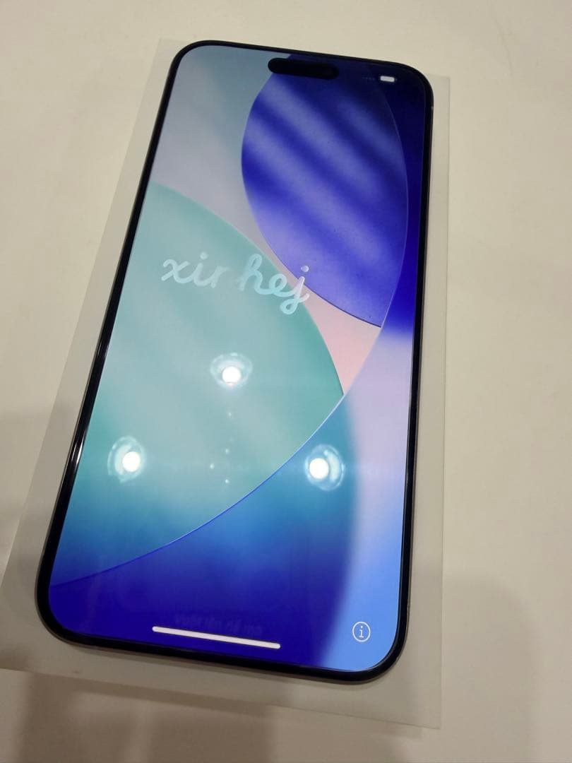 極美品 iPhone 15 Pro Max ホワイト 本体　充電ケーブルなし