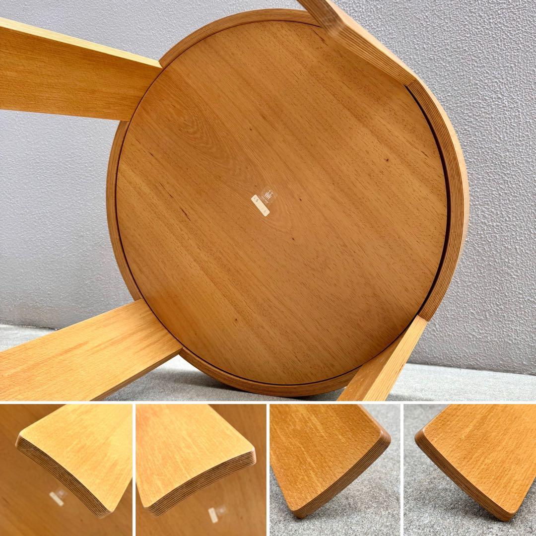 美品✴︎天然木 ラウンド サイドテーブル ガラス コーヒーテーブル ソファ 国産