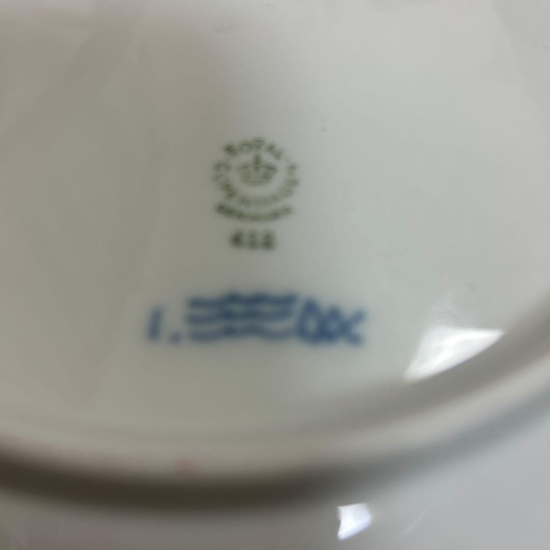 希少　ロイヤルコペンハーゲン　プリンセス　BBプレート　ハンドル付きプレート