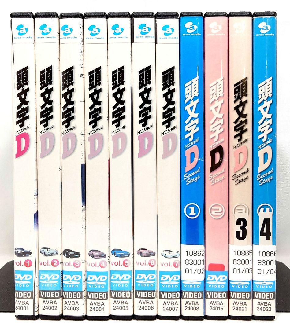 頭文字D/イニシャルD/second stage【1期+2期】DVD 全11巻