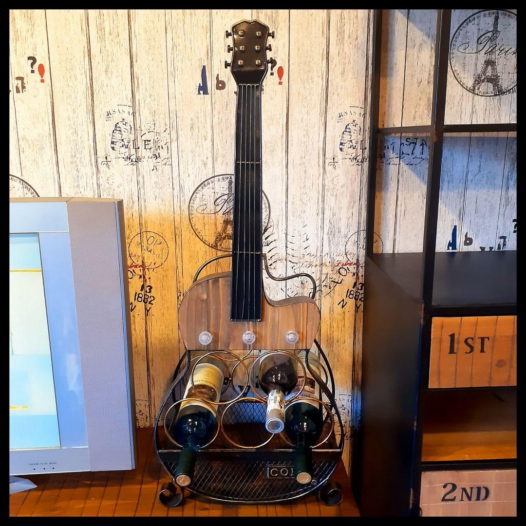 輸入雑貨　『照明付きワインホルダー』　楽器　ギター　ワインスタンド　5本収納可能