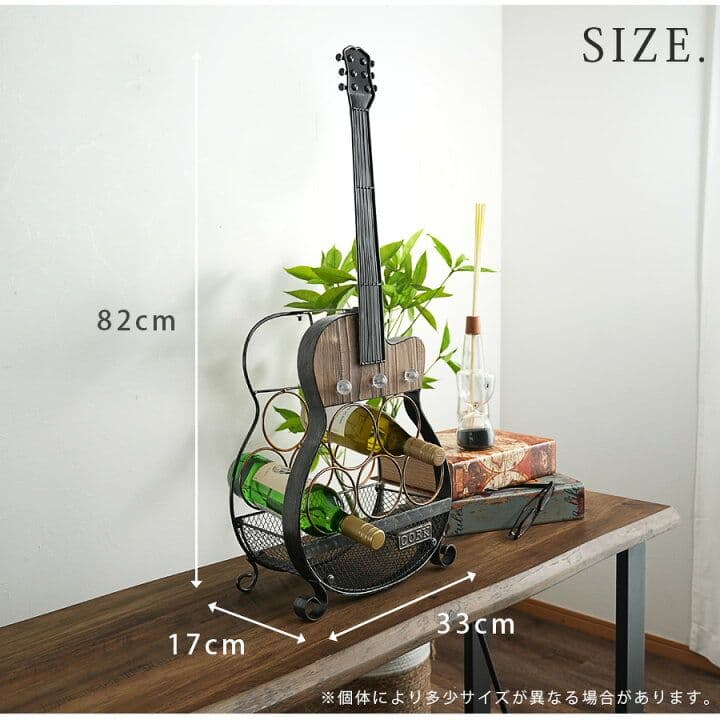 輸入雑貨　『照明付きワインホルダー』　楽器　ギター　ワインスタンド　5本収納可能