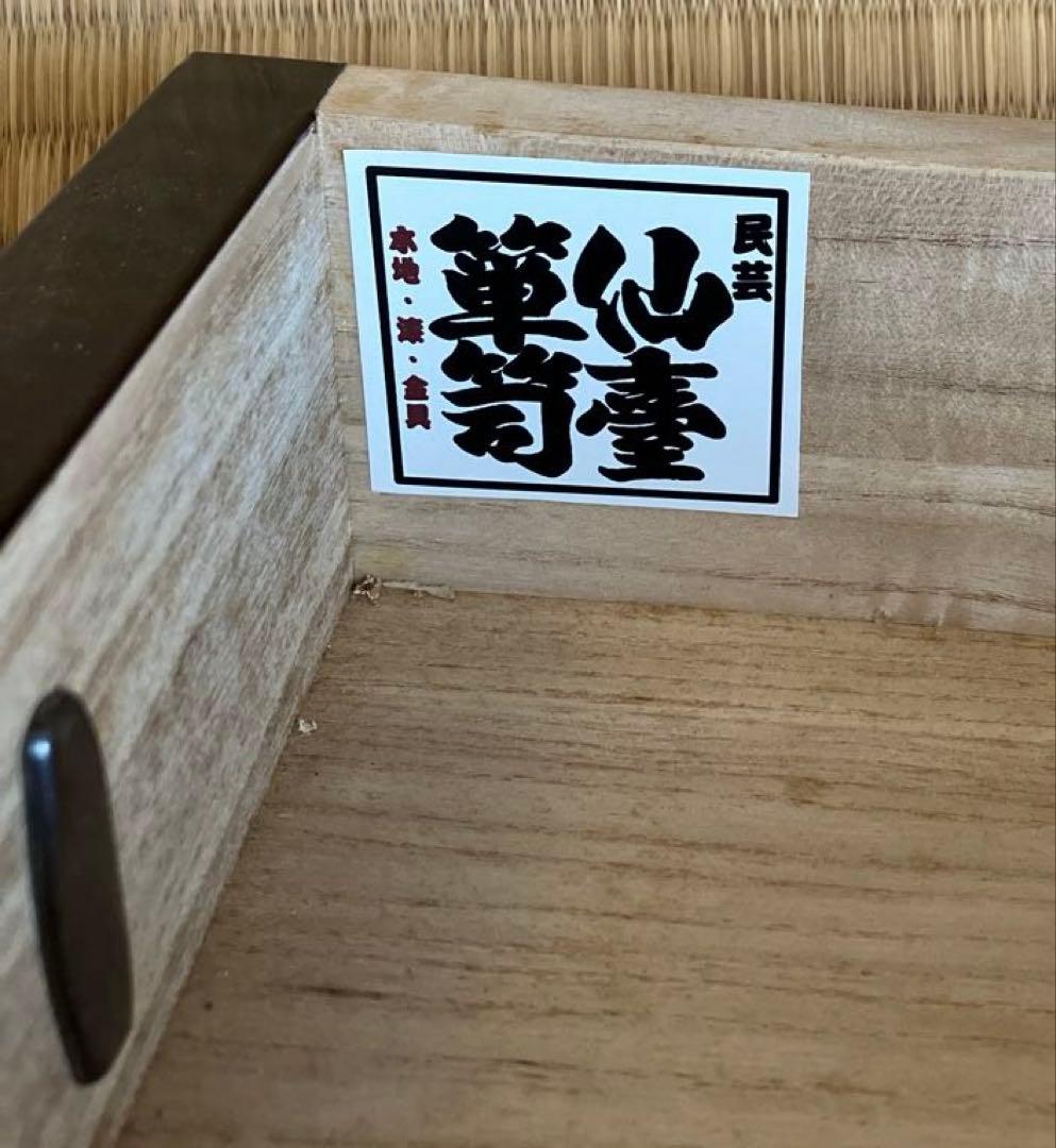 民芸仙台箪笥 唐獅子牡丹金具 船箪笥 タンス 和モダン ローボード