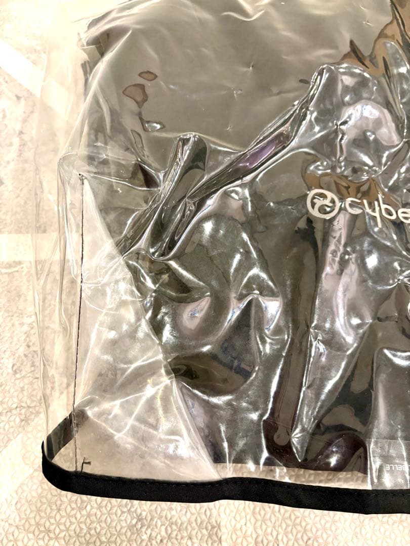 サイベックス ★ リベル グレー 2023年購入 レインカバー パンパーバー付