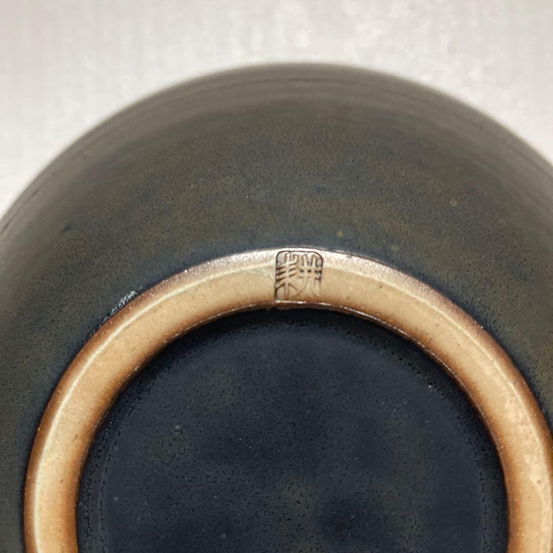 径23cm, 高さ 18cm