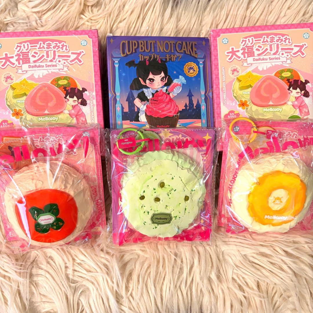 め*✿様 メロジョイ3個セット