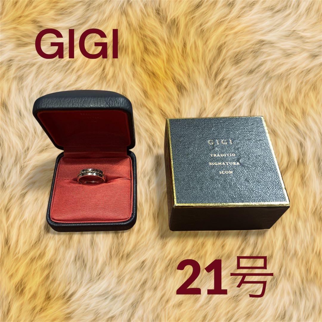GIGI フレンチロープ　リング　シルバー18k 21号　コンビ