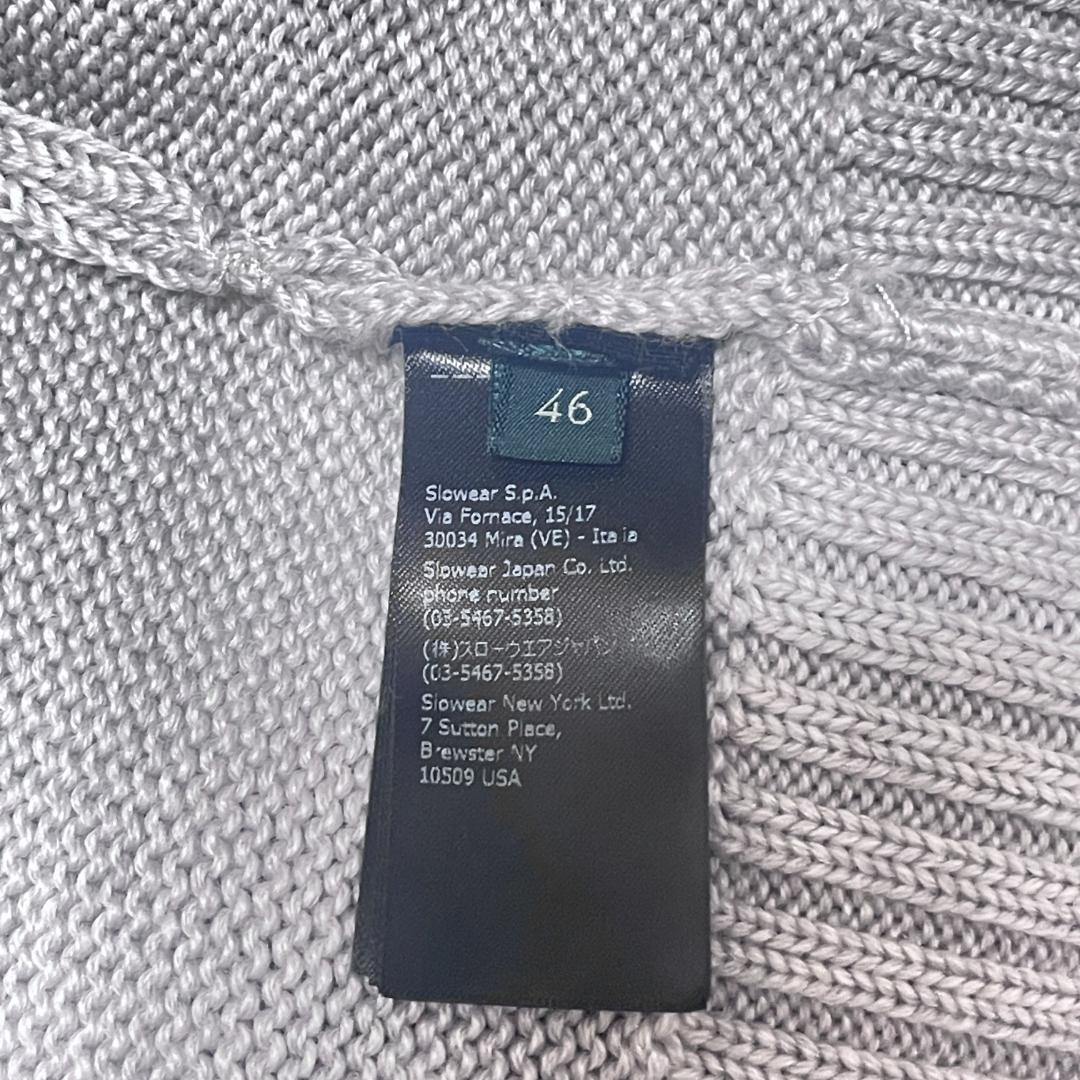 ZANONE CHIOTO 46 スタンドカラー ニットブルゾン ザノーネ