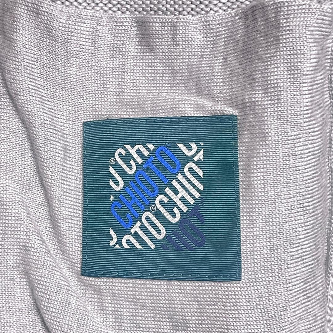 ZANONE CHIOTO 46 スタンドカラー ニットブルゾン ザノーネ