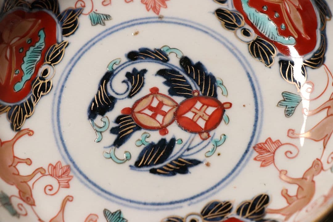 冨貴長春 古伊万里 花唐草獣図 色絵 なます皿 六客 中皿 鉢 錦手【CM12】