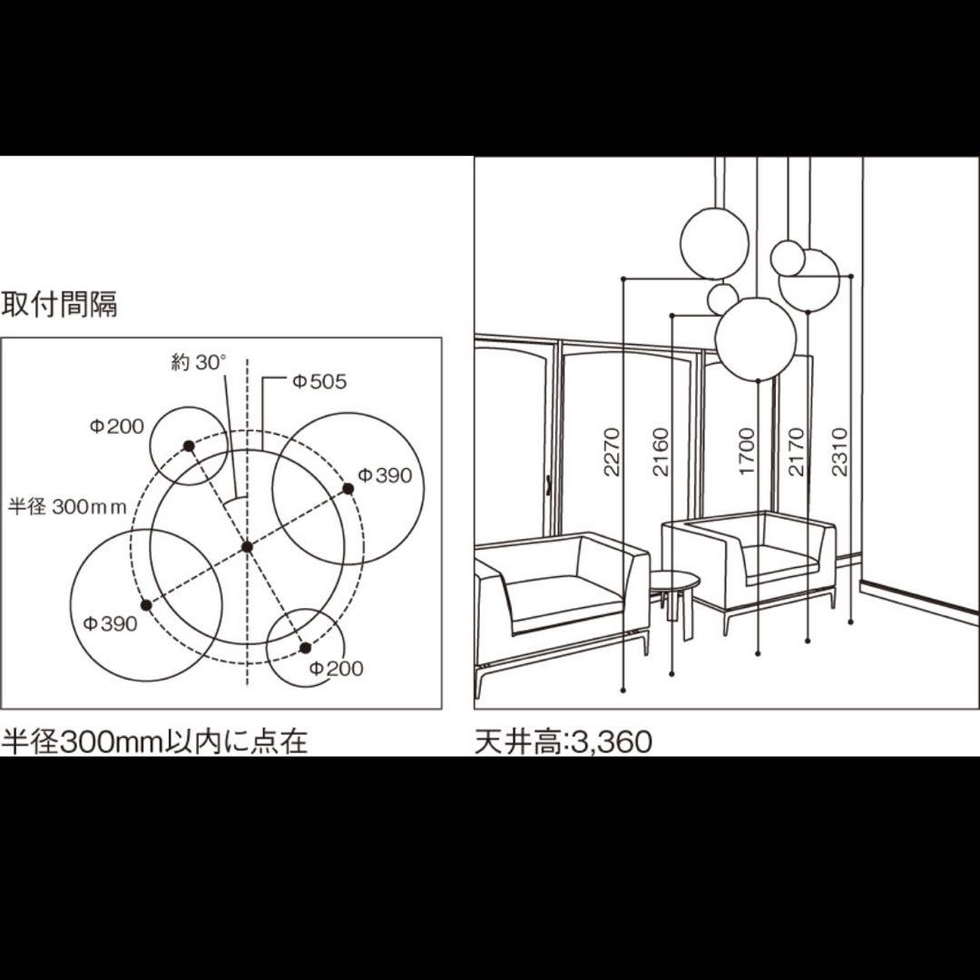 【土日限定】オーデリック ODELIC LED 6W OP252273LD