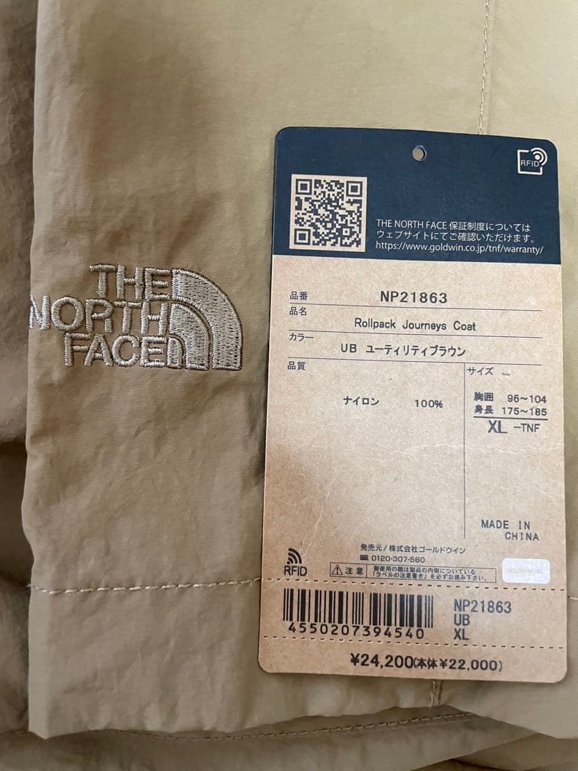 THE NORTH FACE Rollpack Journeys コートXL