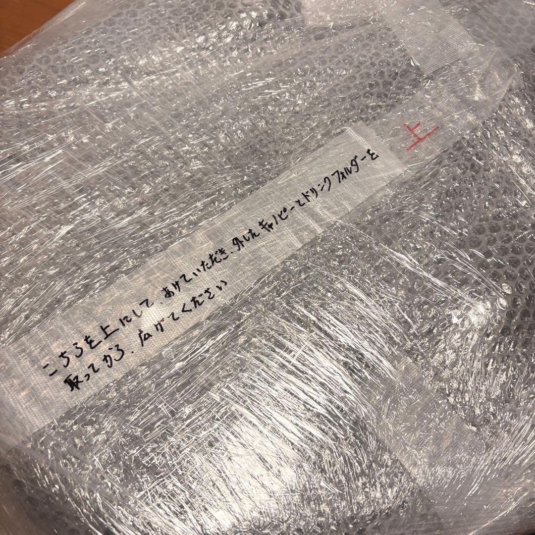 【動作確認済】カトージ 二人でゴーDX デニム 二人乗りベビーカー
