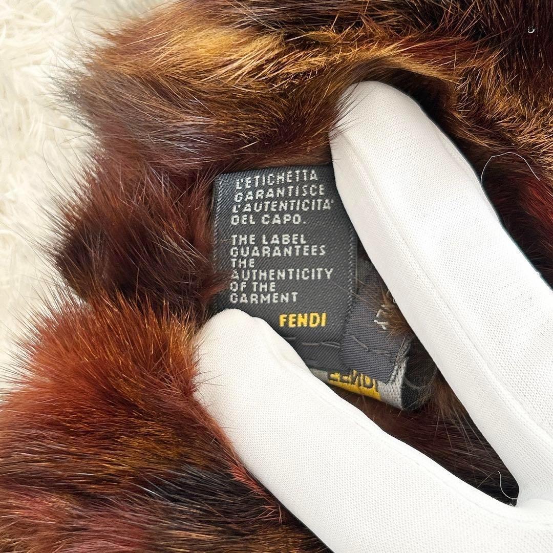 フェンディ ファー ストール カラーミックス ブラウン イタリア製