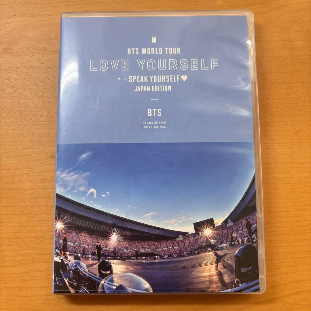 BTSアルバムまとめ売り 特典付き✨