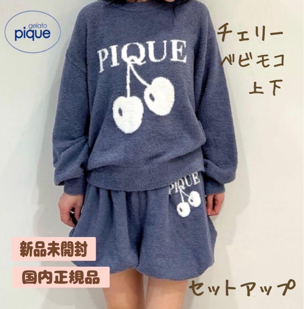 新品未開封＊ベビモコ チェリージャガード プルオーバー + ショートパンツ NV