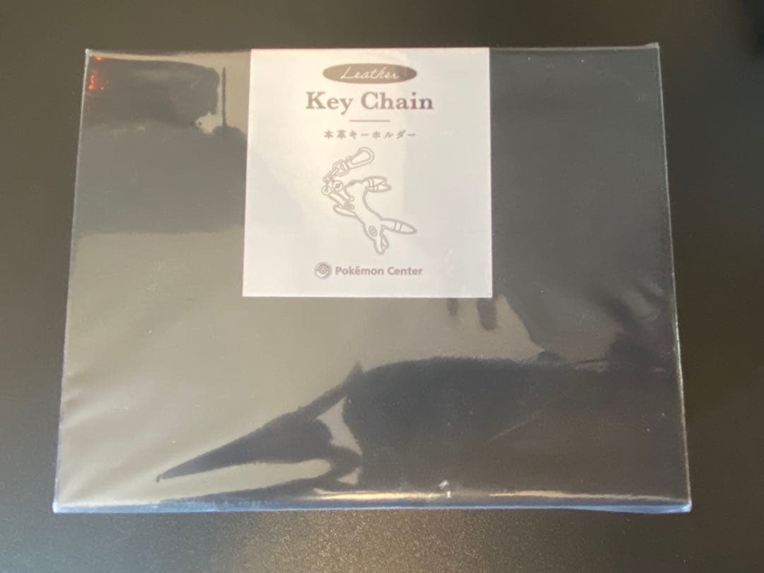 【新品未使用】本革　ブラッキー　キーホルダー
