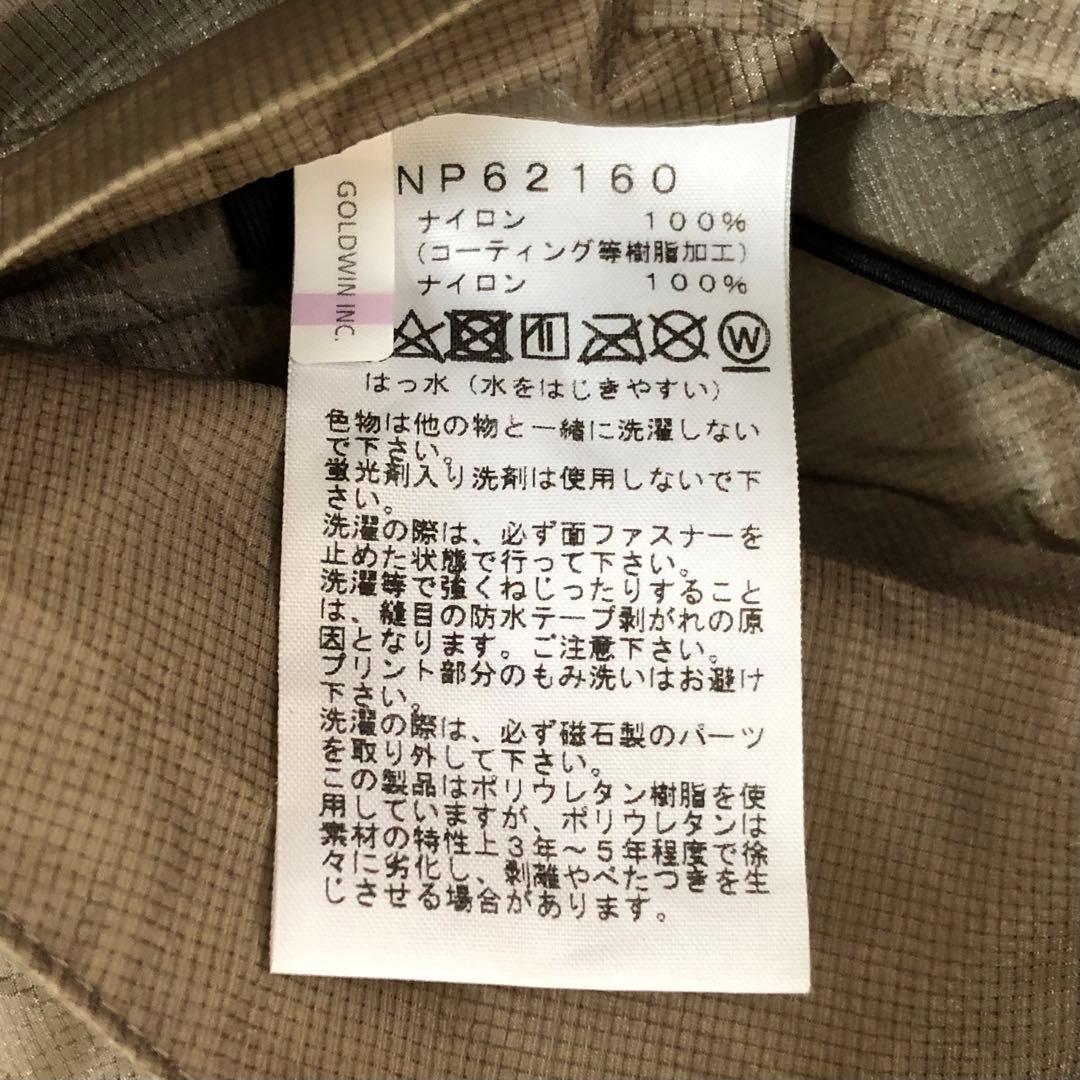 ザノースフェイス　保存袋付き レインコート　ポンチョ 長袖　フード　マーク　ロゴ