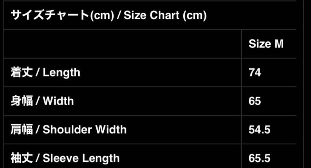 ジャケット・アウター Roller Fake Leather Coach Jacket M