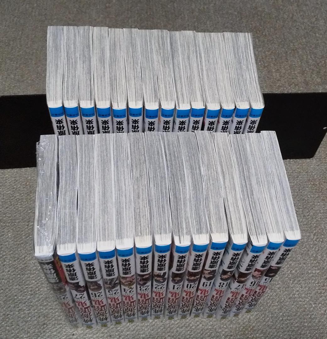 桃源暗鬼 1～28巻 最新刊まで 漆原侑来 全巻初版本