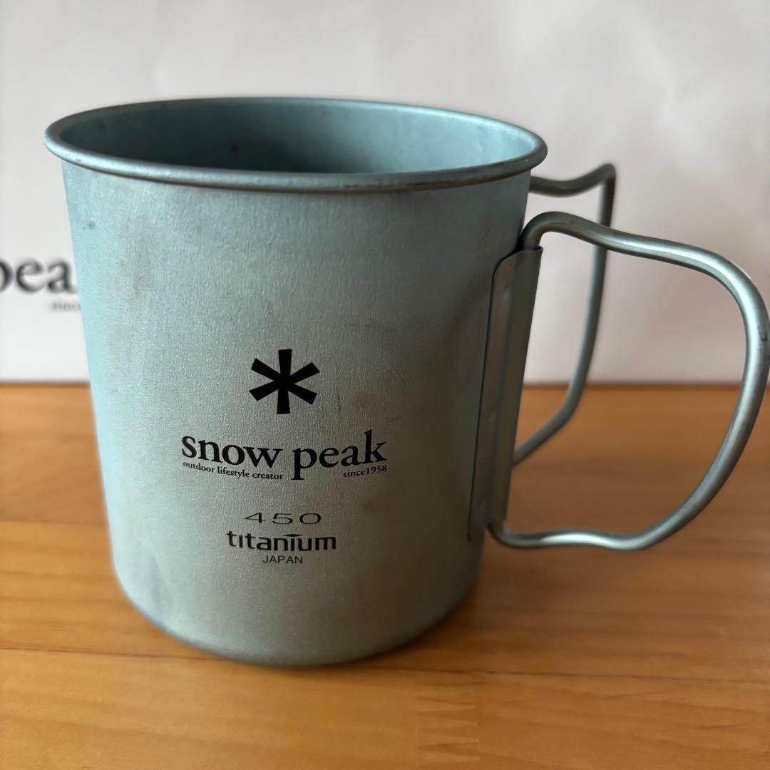 スノーピーク　 peak 限定チタン　マグ　非売品　2ヶ　空色