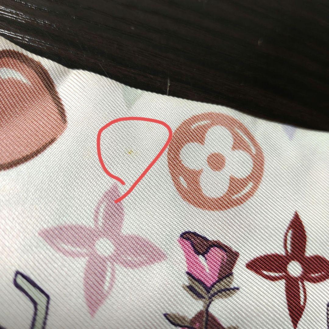 ルイヴィトン　シュシュ　M76741