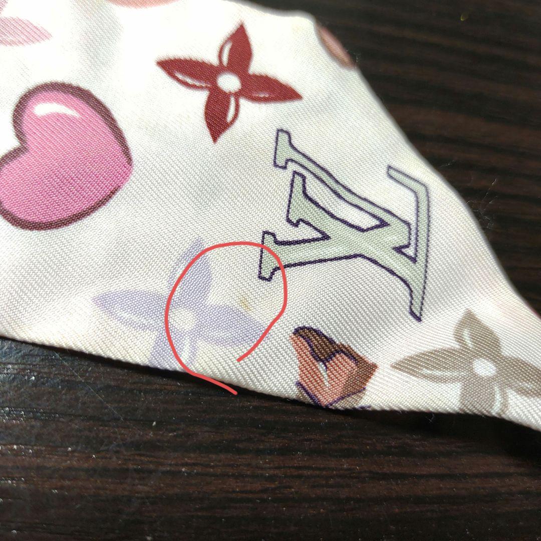 ルイヴィトン　シュシュ　M76741